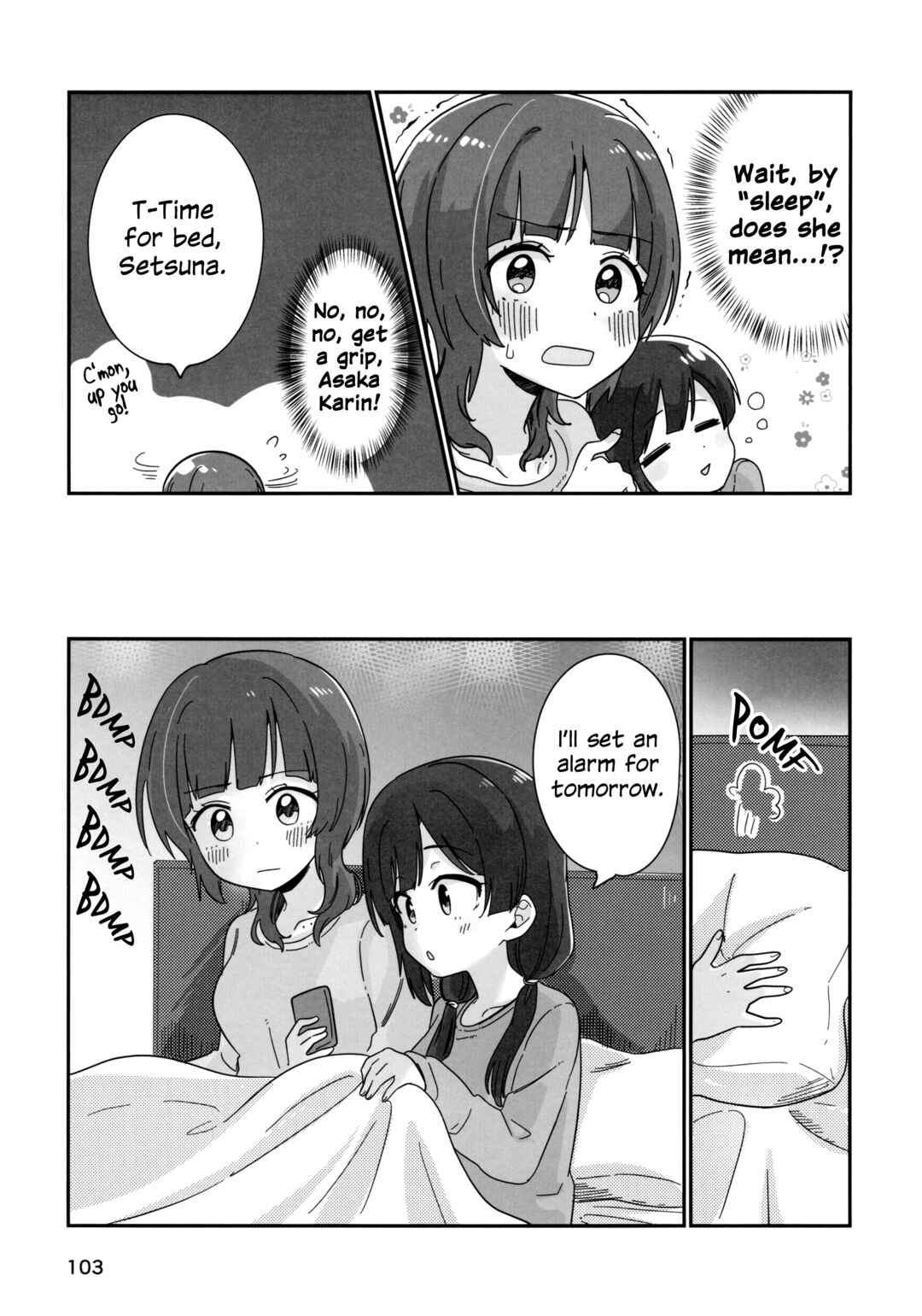 Page 14 Chapter 5 Love Live! Nijigasaki High School Idol Club - Goals!! (Doujinshi)