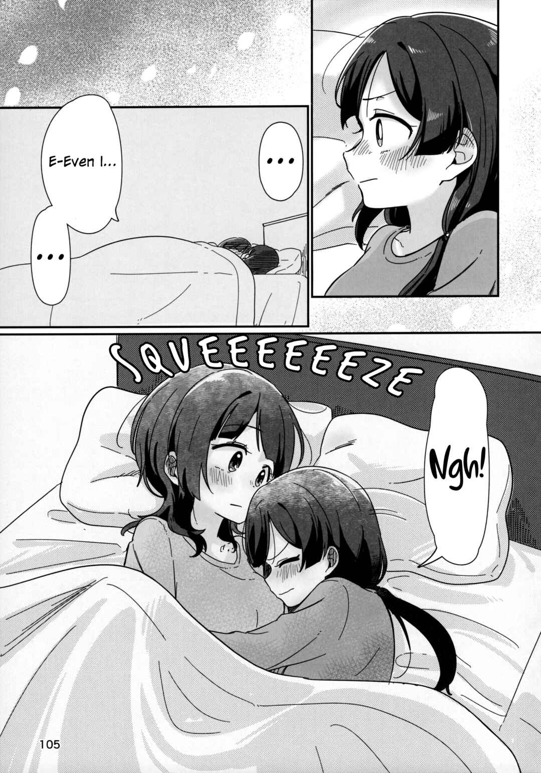 Page 16 Chapter 5 Love Live! Nijigasaki High School Idol Club - Goals!! (Doujinshi)