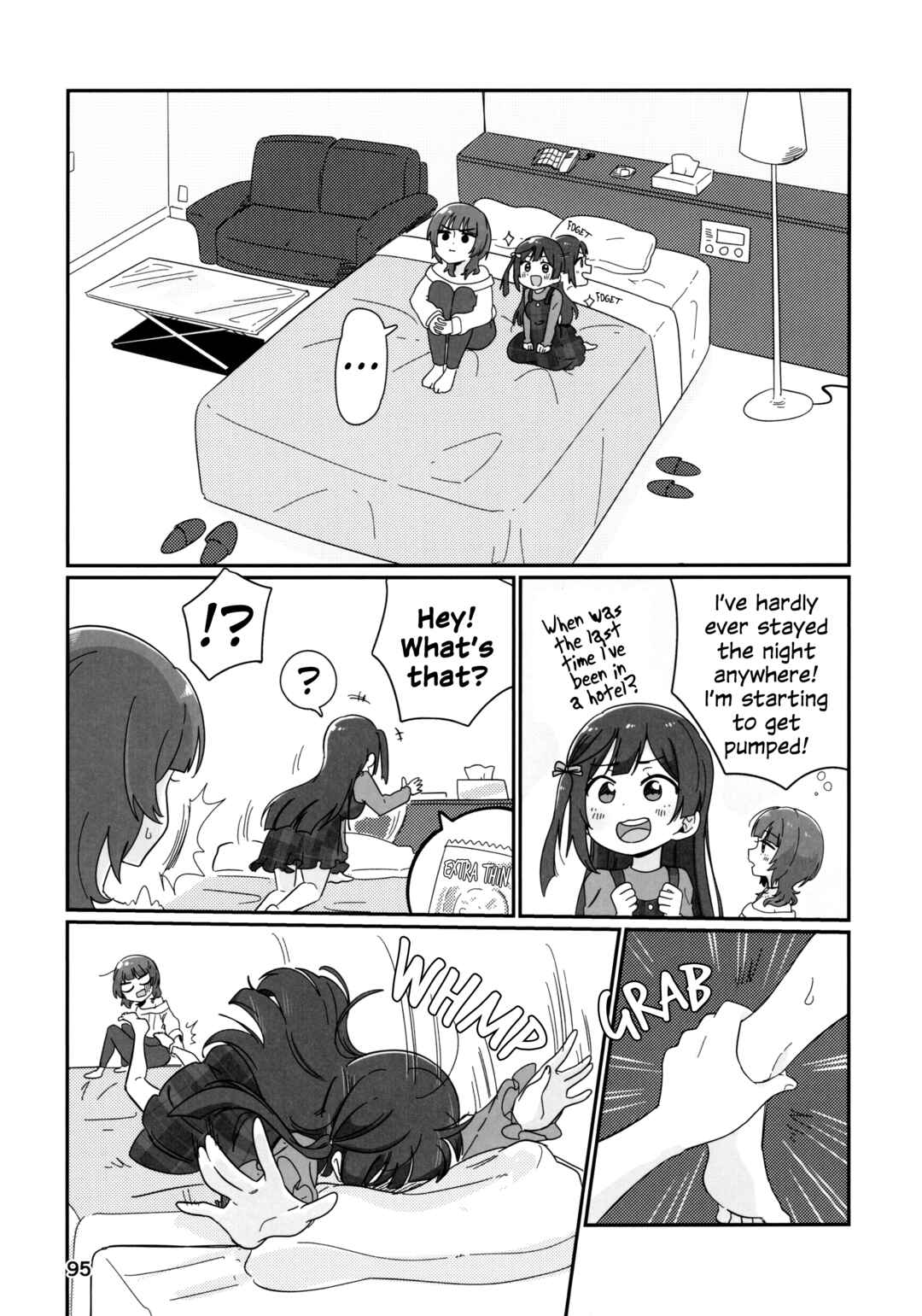Page 6 Chapter 5 Love Live! Nijigasaki High School Idol Club - Goals!! (Doujinshi)