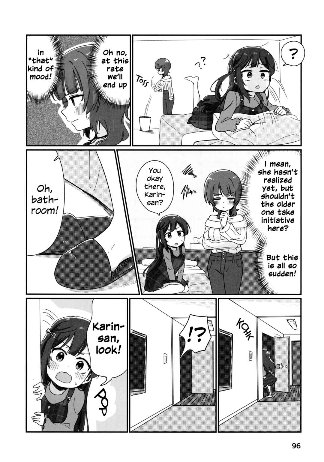Page 7 Chapter 5 Love Live! Nijigasaki High School Idol Club - Goals!! (Doujinshi)