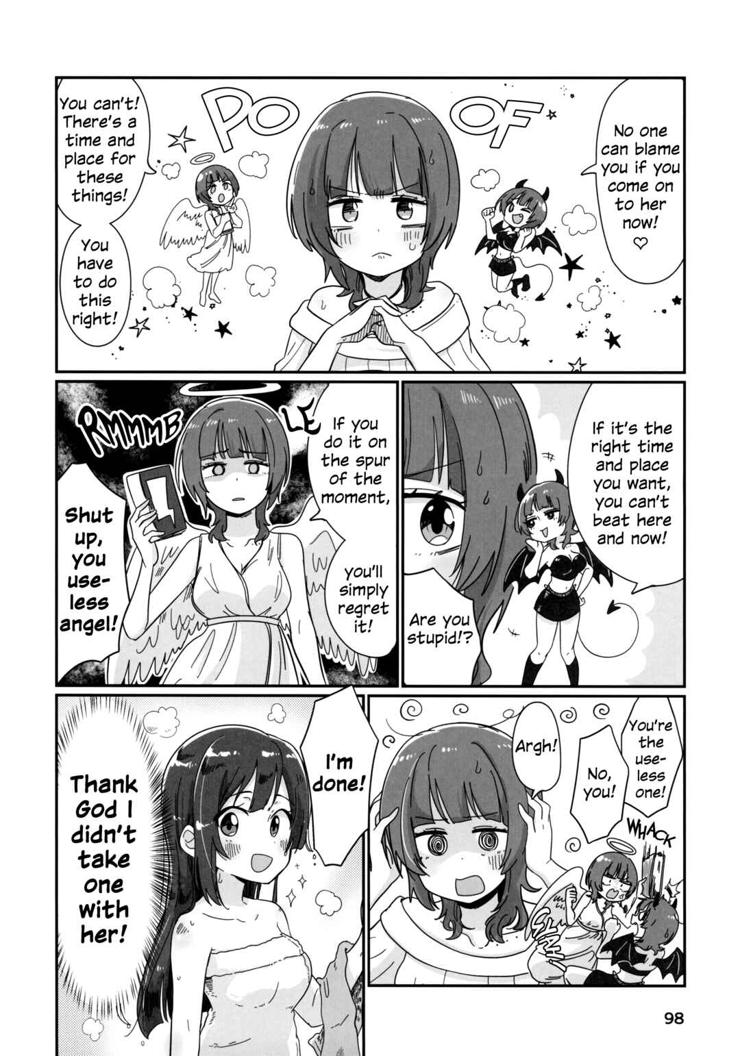 Page 9 Chapter 5 Love Live! Nijigasaki High School Idol Club - Goals!! (Doujinshi)
