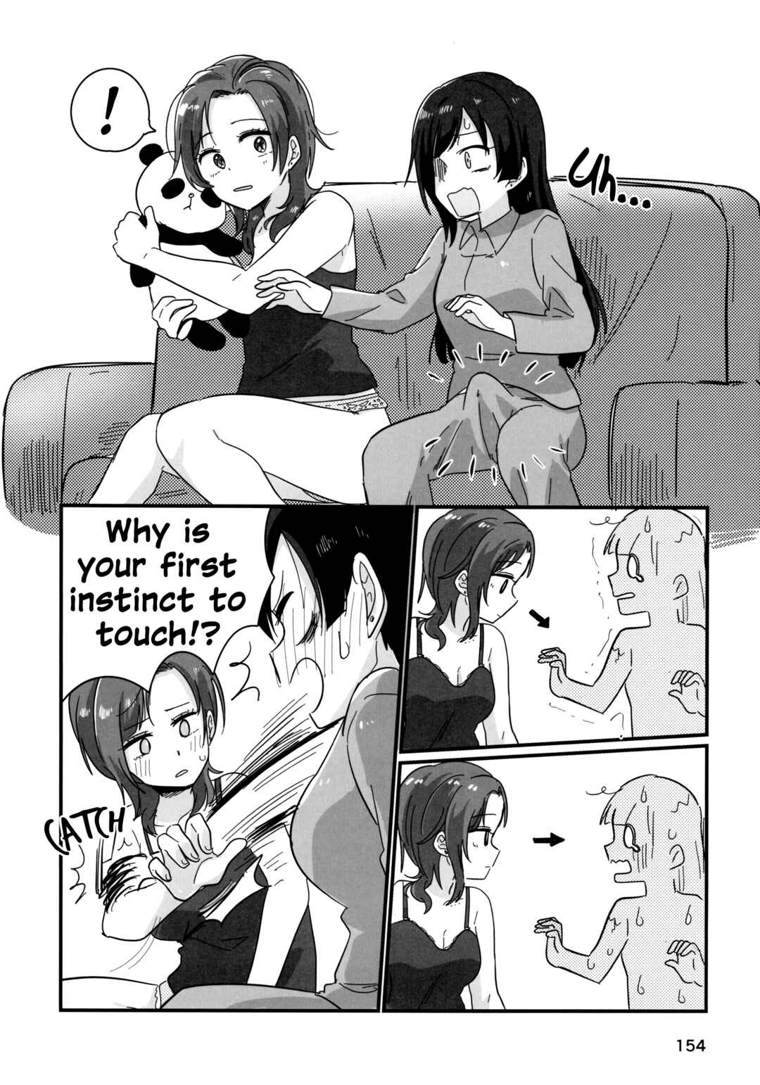 Page 13 Chapter 7 Love Live! Nijigasaki High School Idol Club - Goals!! (Doujinshi)