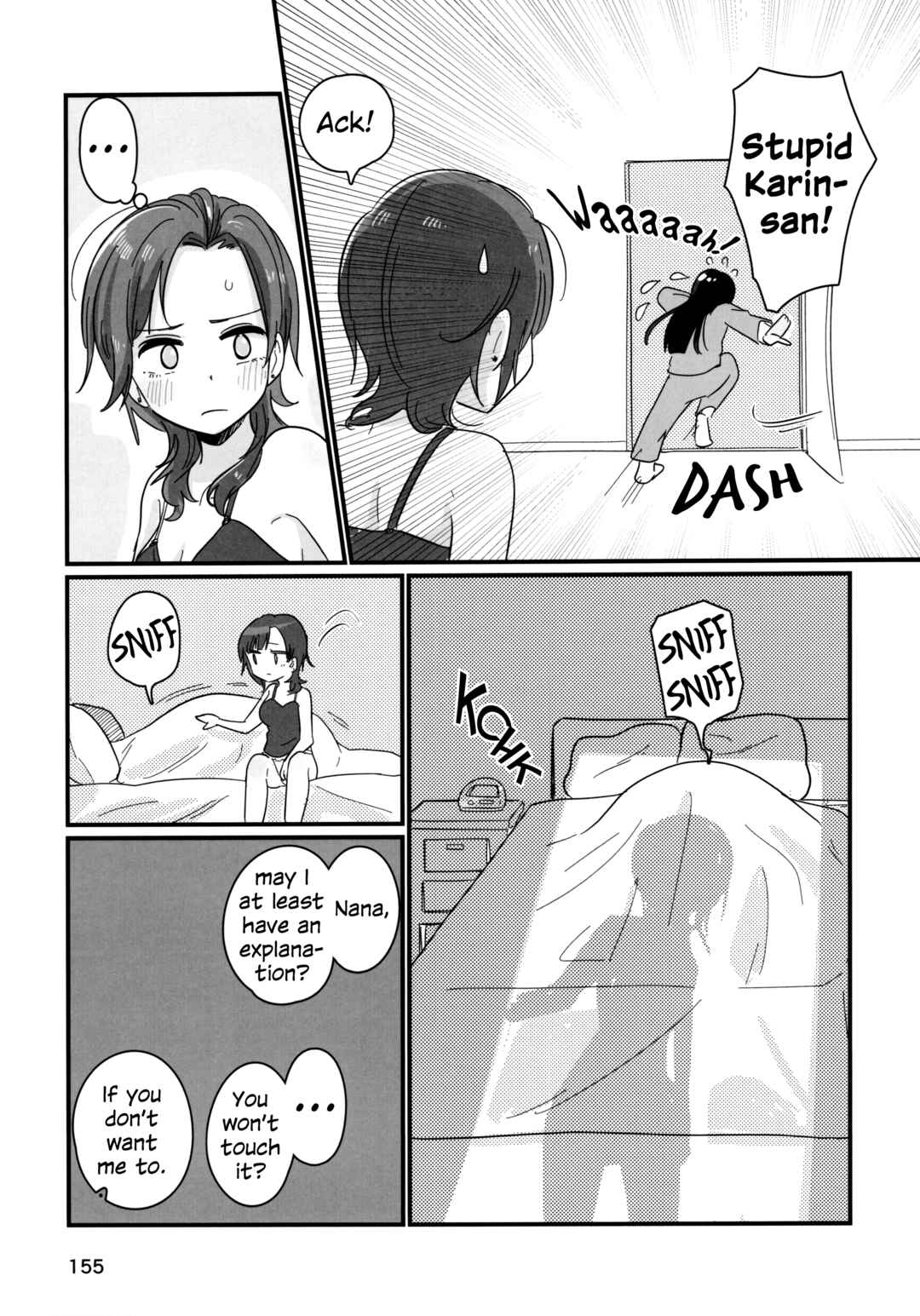 Page 14 Chapter 7 Love Live! Nijigasaki High School Idol Club - Goals!! (Doujinshi)