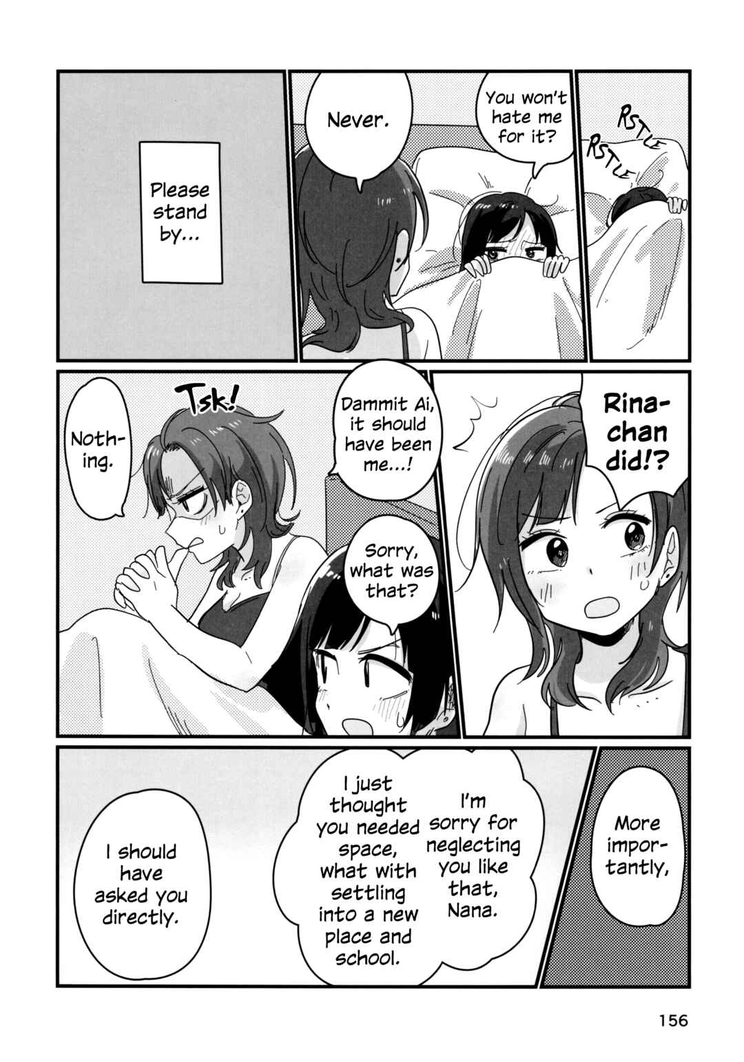 Page 15 Chapter 7 Love Live! Nijigasaki High School Idol Club - Goals!! (Doujinshi)