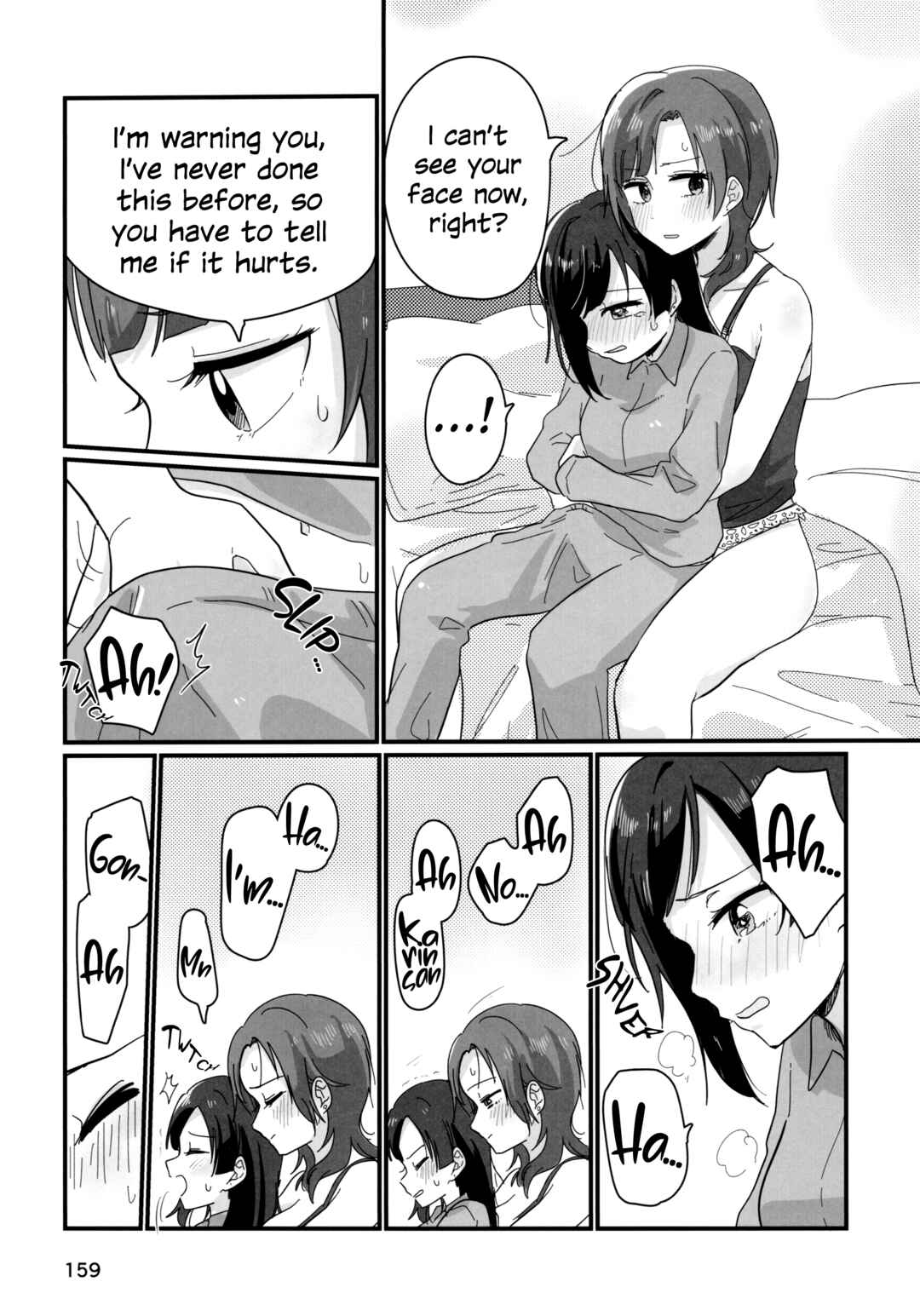 Page 18 Chapter 7 Love Live! Nijigasaki High School Idol Club - Goals!! (Doujinshi)