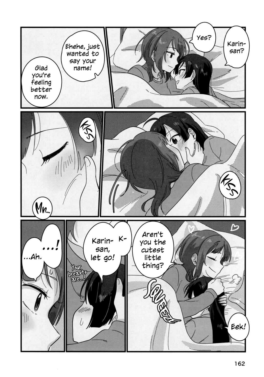 Page 21 Chapter 7 Love Live! Nijigasaki High School Idol Club - Goals!! (Doujinshi)