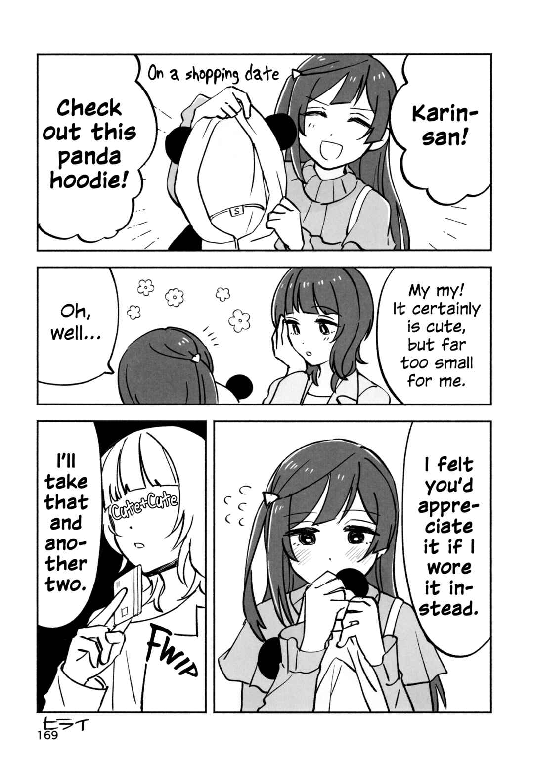 Page 28 Chapter 7 Love Live! Nijigasaki High School Idol Club - Goals!! (Doujinshi)