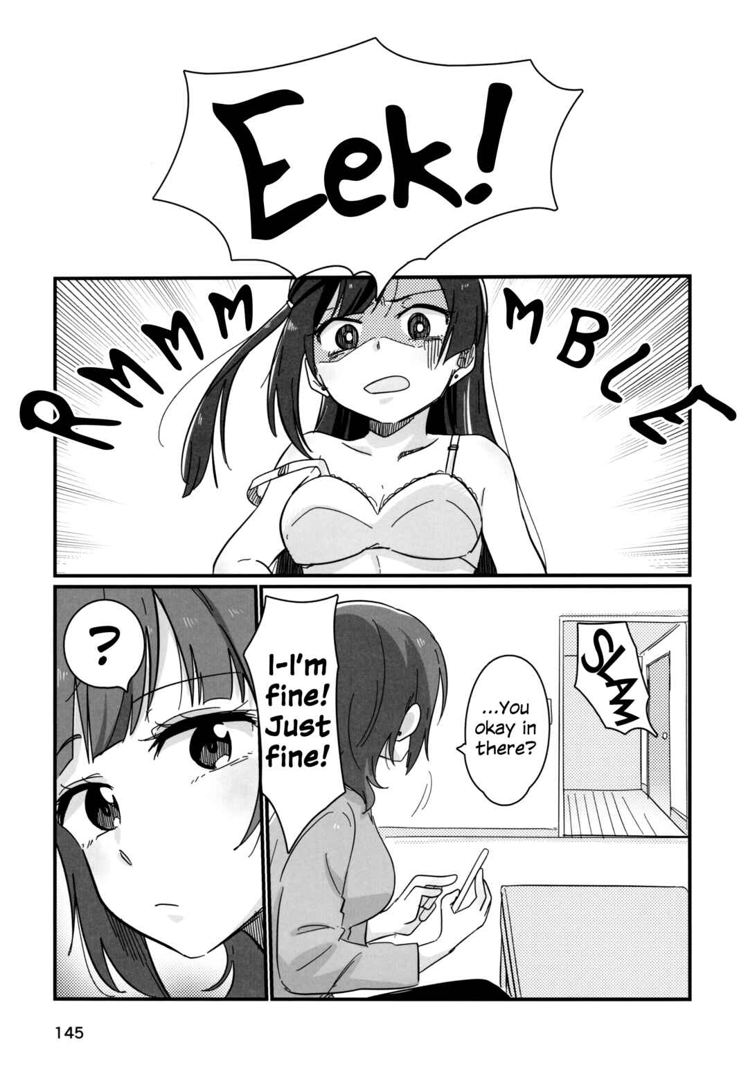 Page 4 Chapter 7 Love Live! Nijigasaki High School Idol Club - Goals!! (Doujinshi)