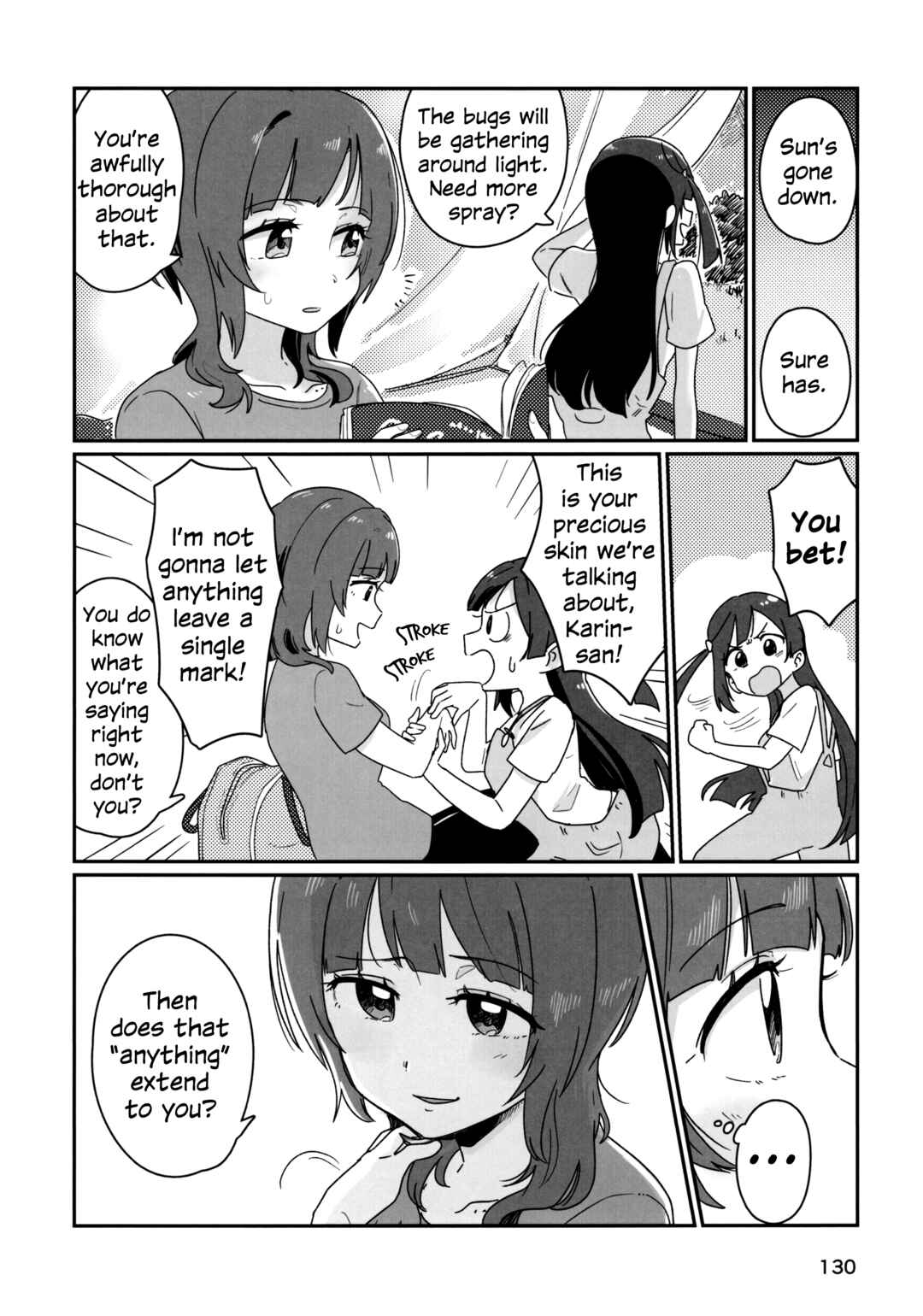 Page 15 Chapter 6 Love Live! Nijigasaki High School Idol Club - Goals!! (Doujinshi)