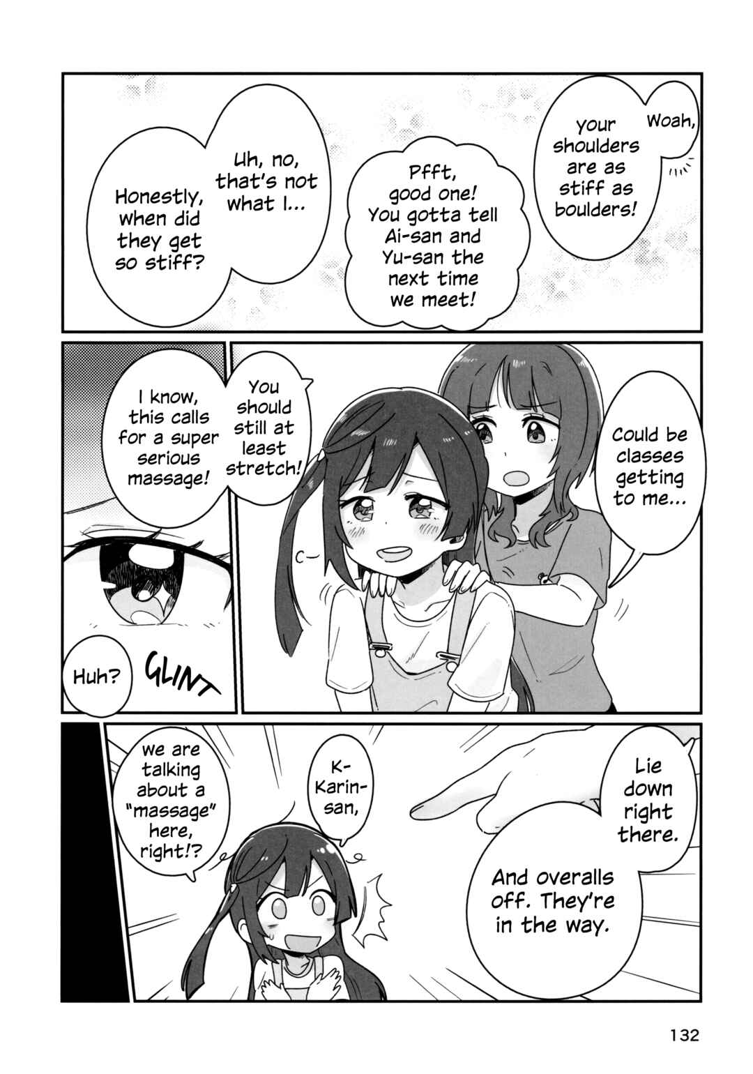 Page 17 Chapter 6 Love Live! Nijigasaki High School Idol Club - Goals!! (Doujinshi)