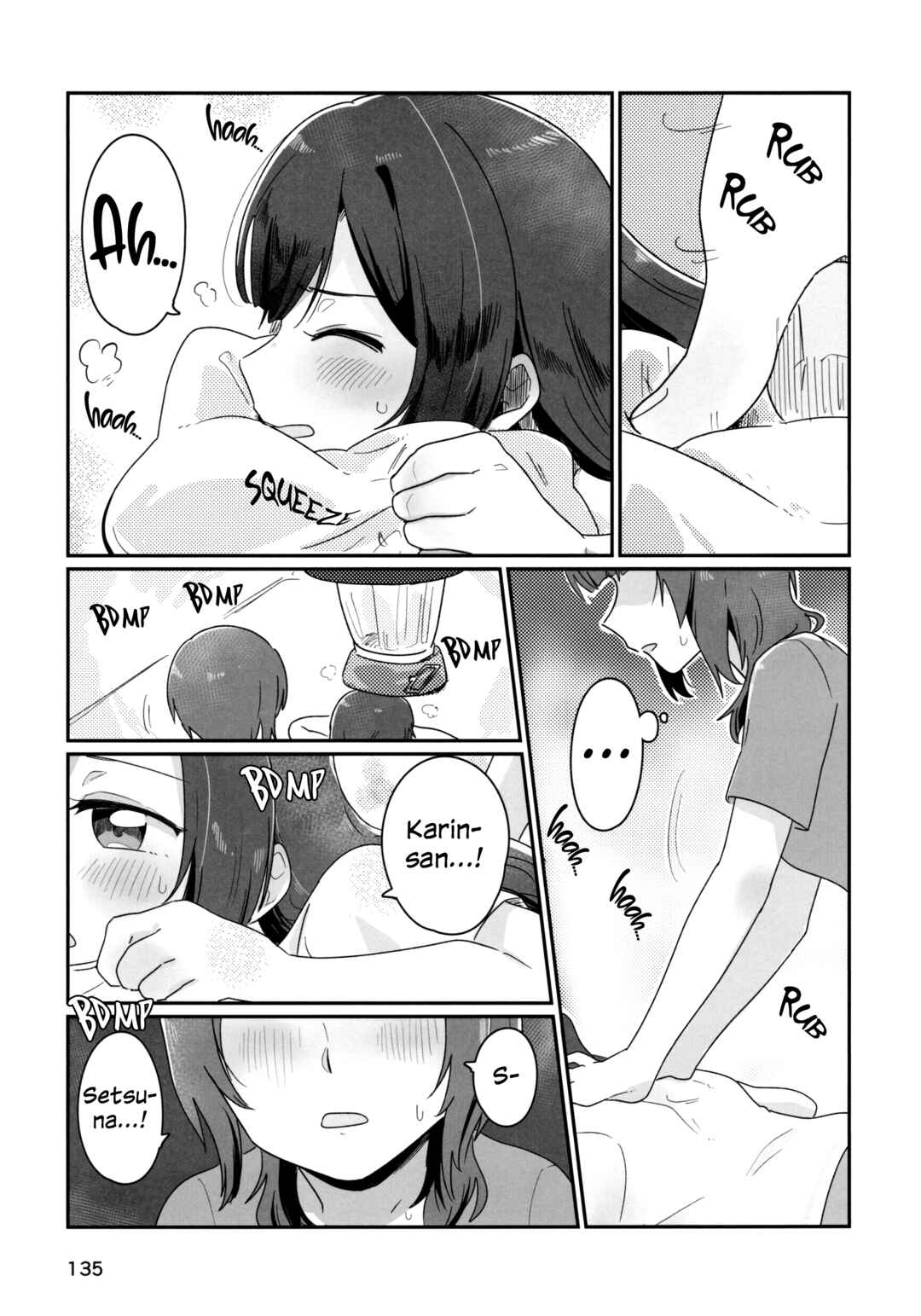 Page 20 Chapter 6 Love Live! Nijigasaki High School Idol Club - Goals!! (Doujinshi)