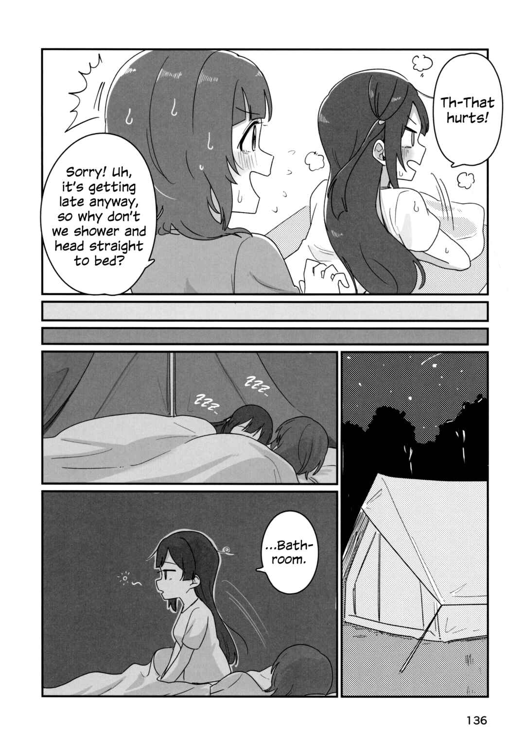 Page 21 Chapter 6 Love Live! Nijigasaki High School Idol Club - Goals!! (Doujinshi)