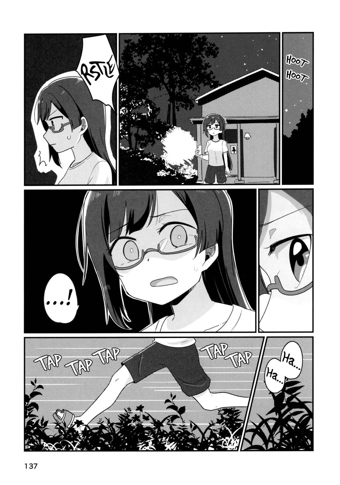 Page 22 Chapter 6 Love Live! Nijigasaki High School Idol Club - Goals!! (Doujinshi)