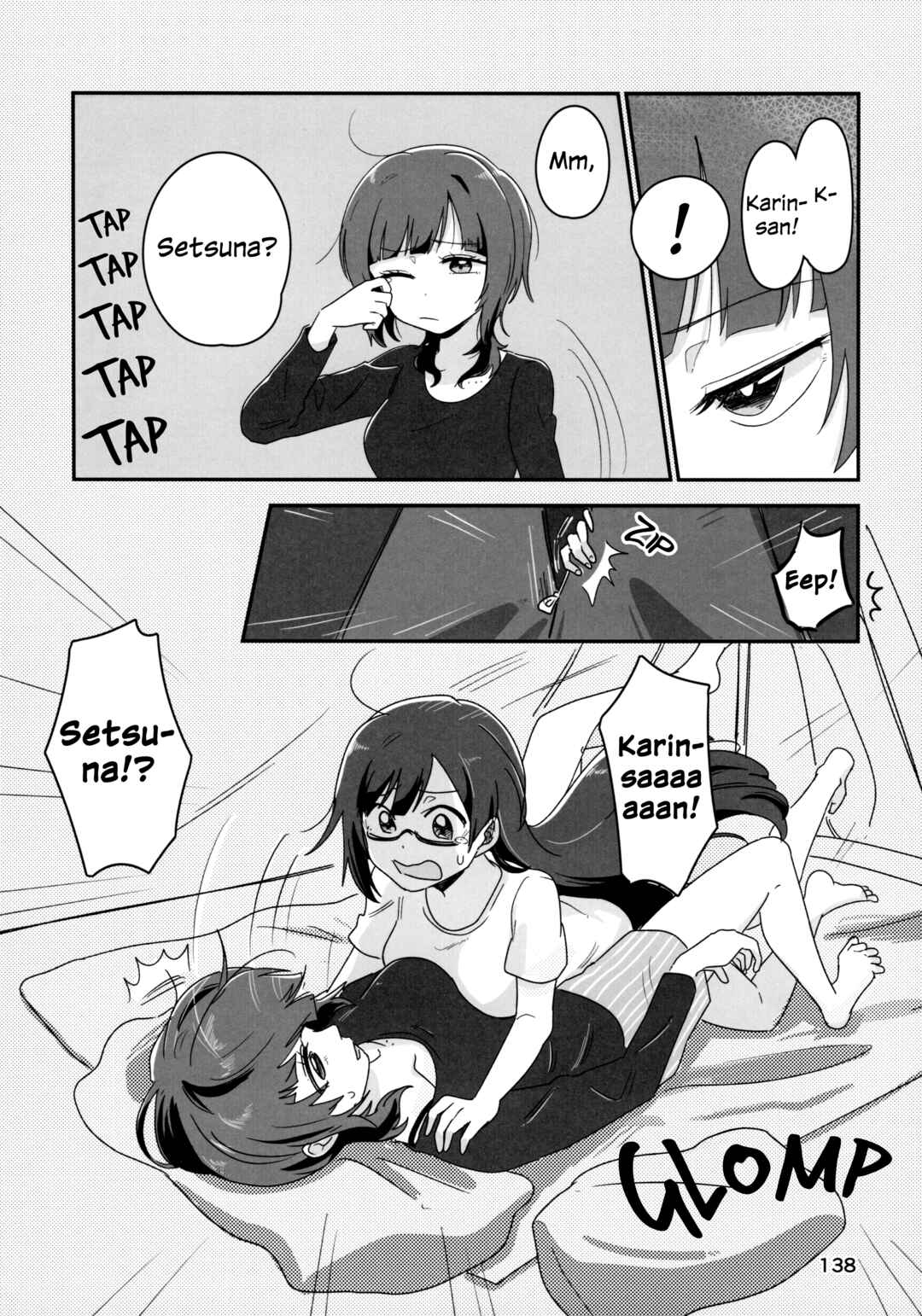 Page 23 Chapter 6 Love Live! Nijigasaki High School Idol Club - Goals!! (Doujinshi)