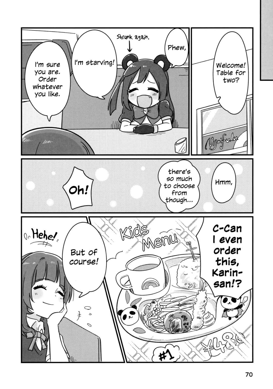 Page 15 Chapter 3 Love Live! Nijigasaki High School Idol Club - Goals!! (Doujinshi)