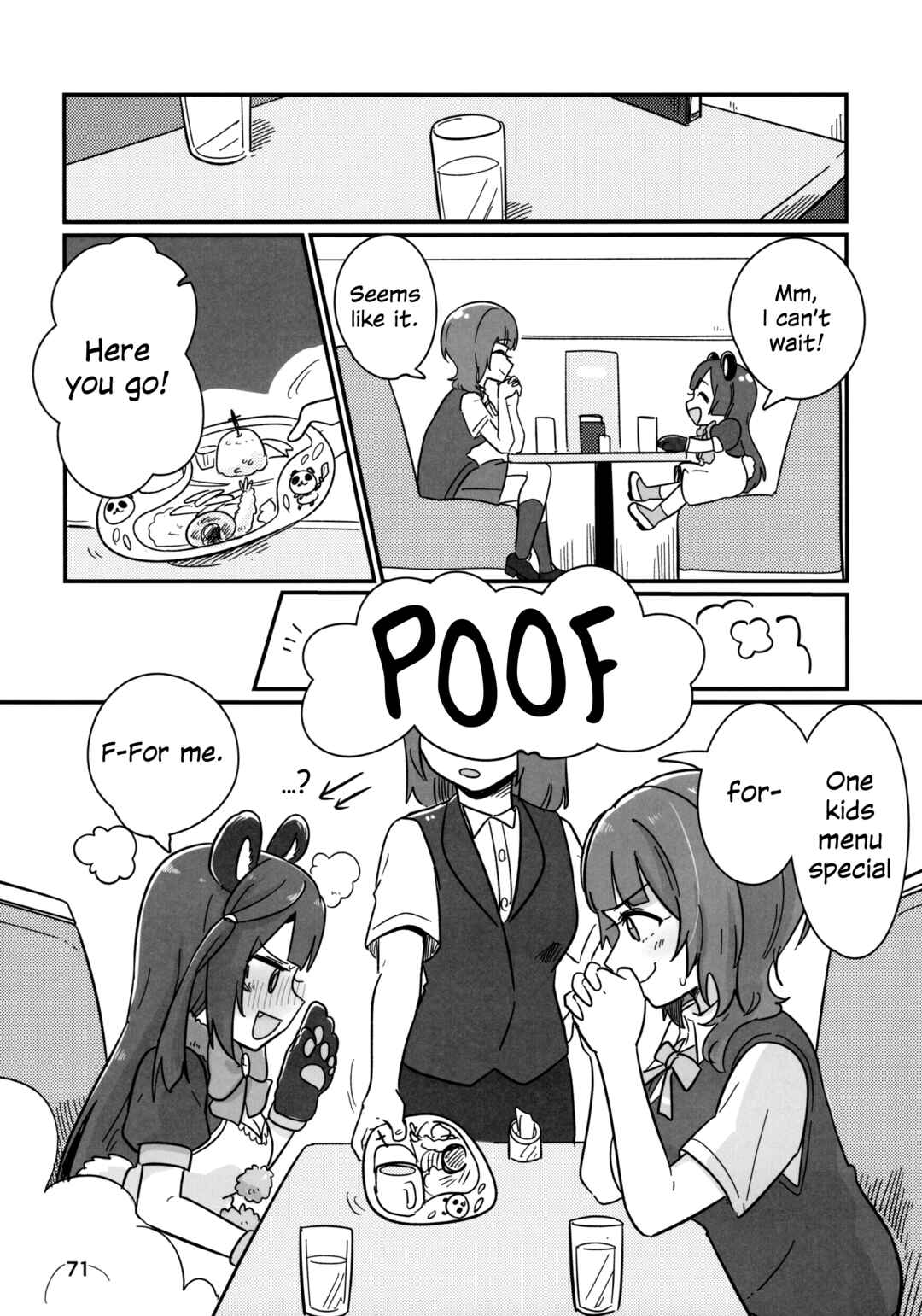 Page 16 Chapter 3 Love Live! Nijigasaki High School Idol Club - Goals!! (Doujinshi)