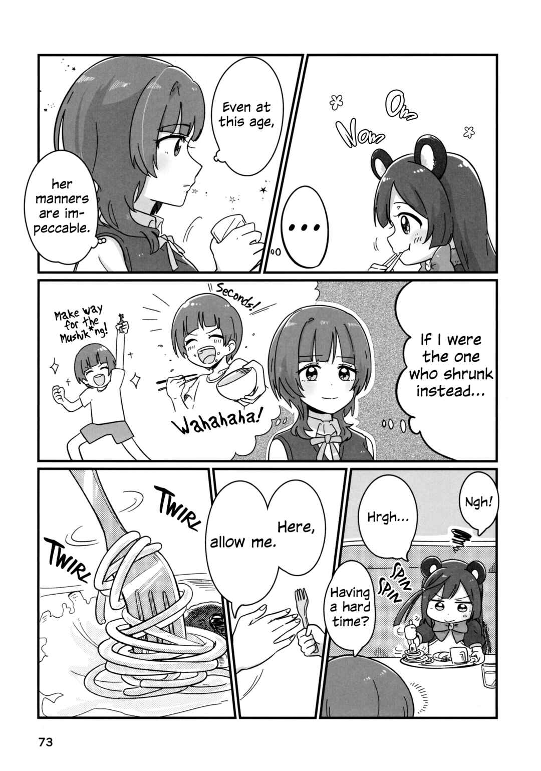 Page 18 Chapter 3 Love Live! Nijigasaki High School Idol Club - Goals!! (Doujinshi)
