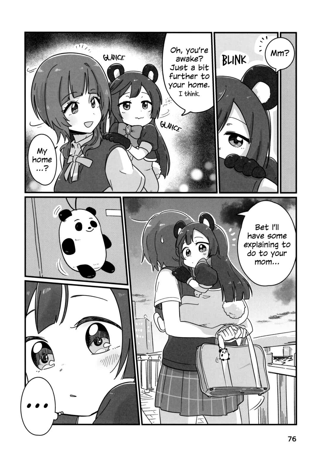 Page 21 Chapter 3 Love Live! Nijigasaki High School Idol Club - Goals!! (Doujinshi)