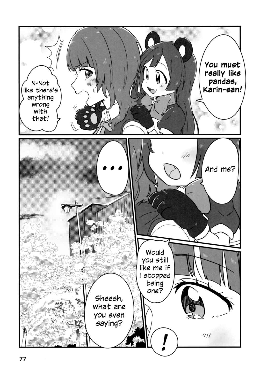 Page 22 Chapter 3 Love Live! Nijigasaki High School Idol Club - Goals!! (Doujinshi)