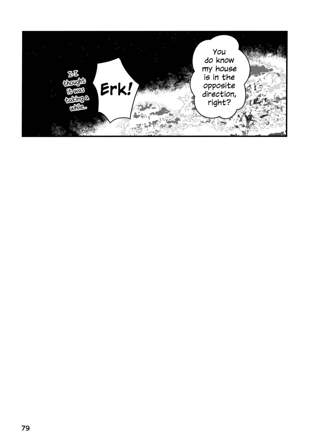 Page 24 Chapter 3 Love Live! Nijigasaki High School Idol Club - Goals!! (Doujinshi)