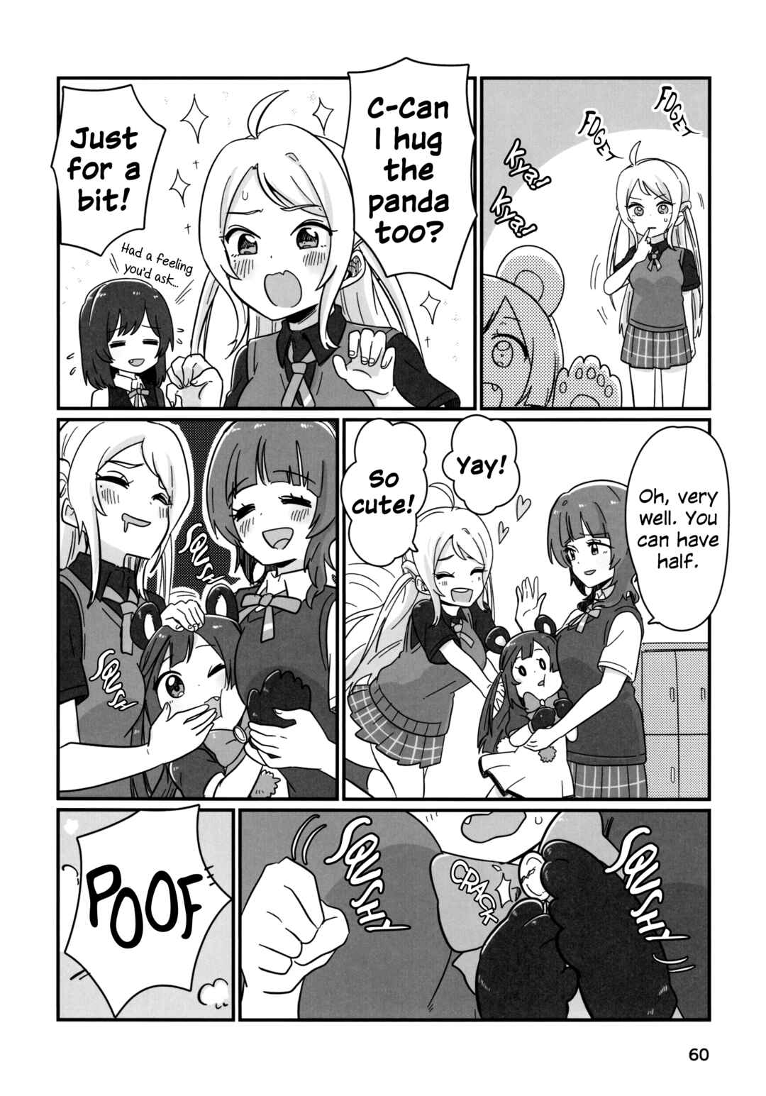Page 5 Chapter 3 Love Live! Nijigasaki High School Idol Club - Goals!! (Doujinshi)