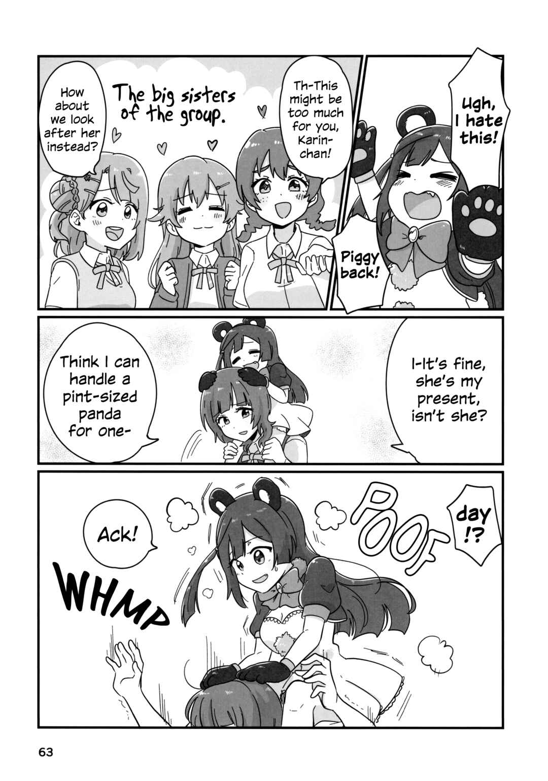 Page 8 Chapter 3 Love Live! Nijigasaki High School Idol Club - Goals!! (Doujinshi)
