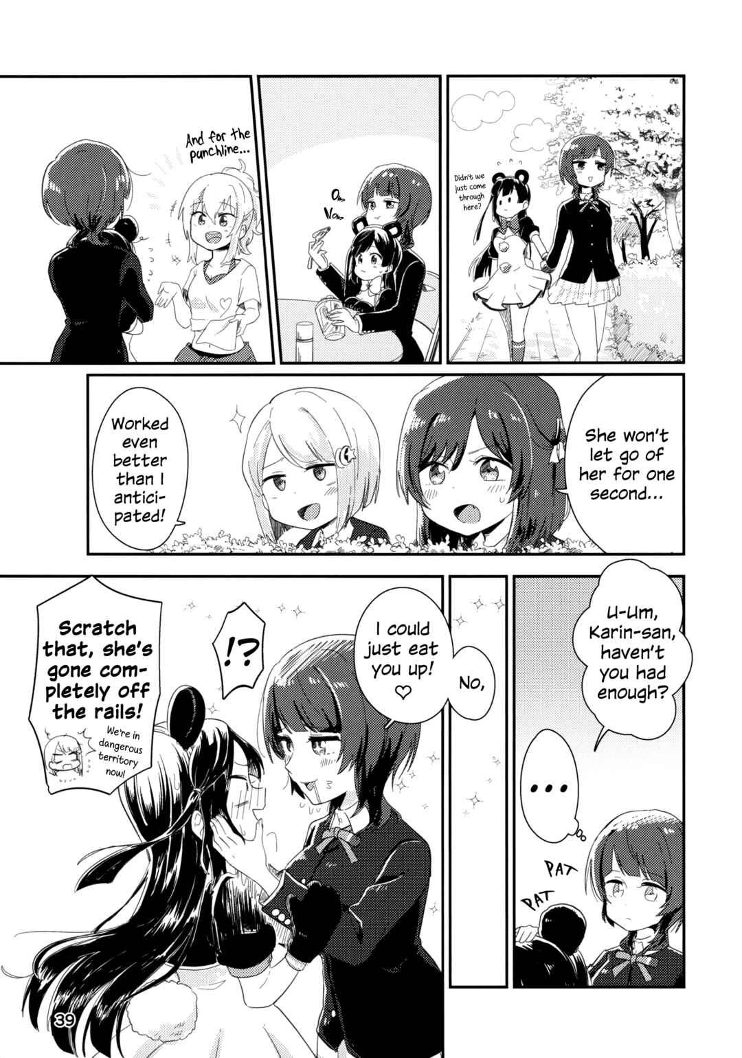 Page 10 Chapter 2 Love Live! Nijigasaki High School Idol Club - Goals!! (Doujinshi)
