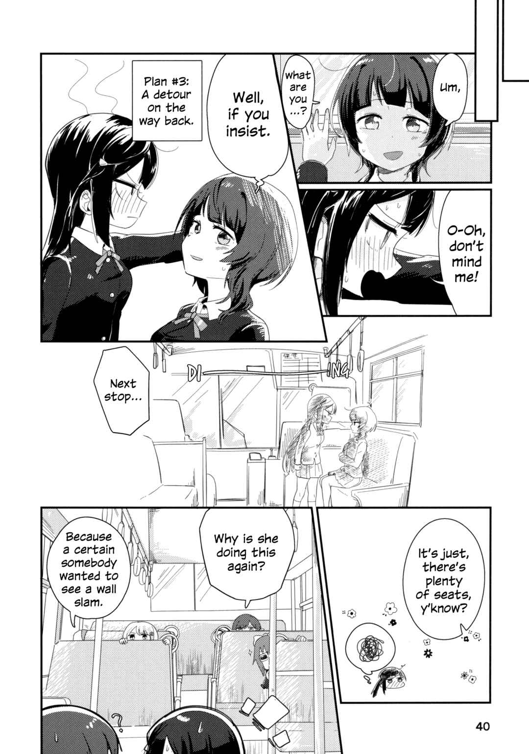 Page 11 Chapter 2 Love Live! Nijigasaki High School Idol Club - Goals!! (Doujinshi)