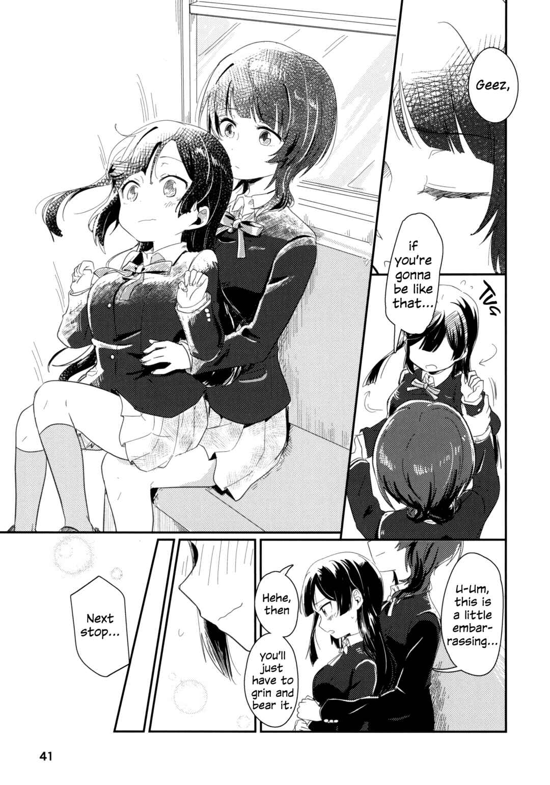 Page 12 Chapter 2 Love Live! Nijigasaki High School Idol Club - Goals!! (Doujinshi)