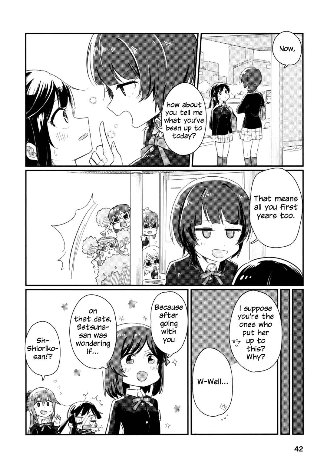 Page 13 Chapter 2 Love Live! Nijigasaki High School Idol Club - Goals!! (Doujinshi)