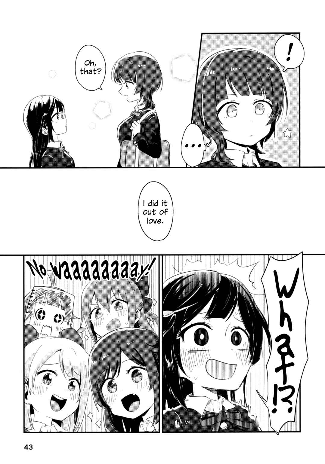 Page 14 Chapter 2 Love Live! Nijigasaki High School Idol Club - Goals!! (Doujinshi)