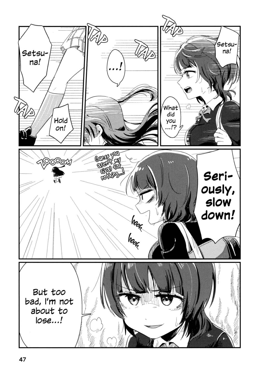 Page 18 Chapter 2 Love Live! Nijigasaki High School Idol Club - Goals!! (Doujinshi)