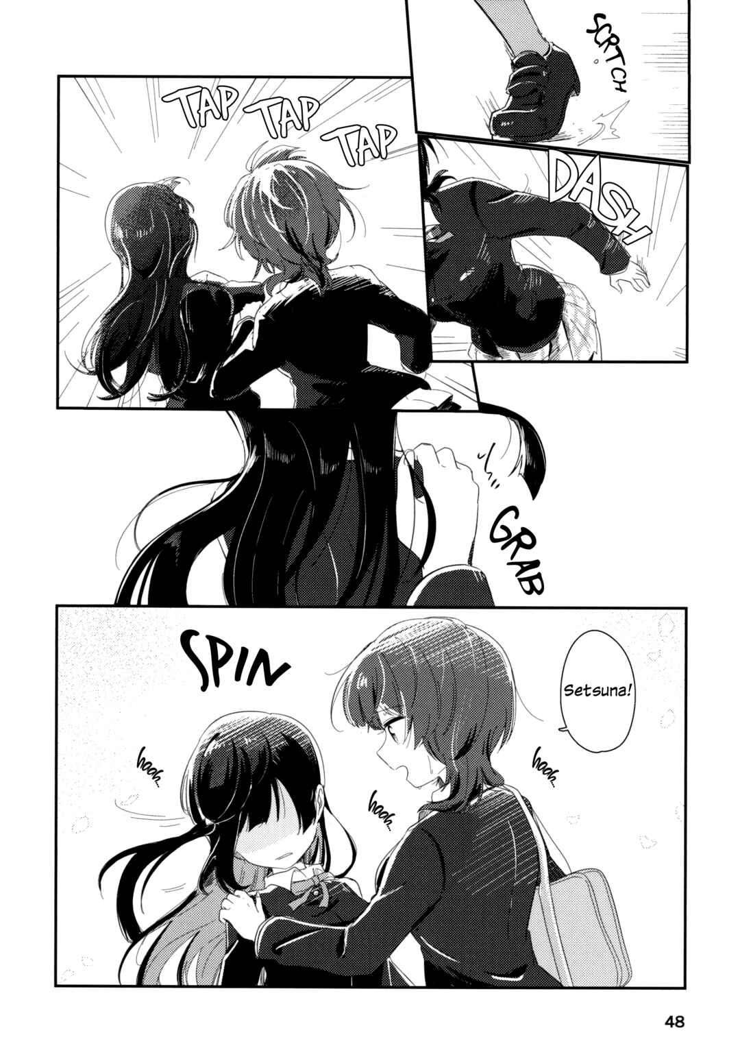 Page 19 Chapter 2 Love Live! Nijigasaki High School Idol Club - Goals!! (Doujinshi)