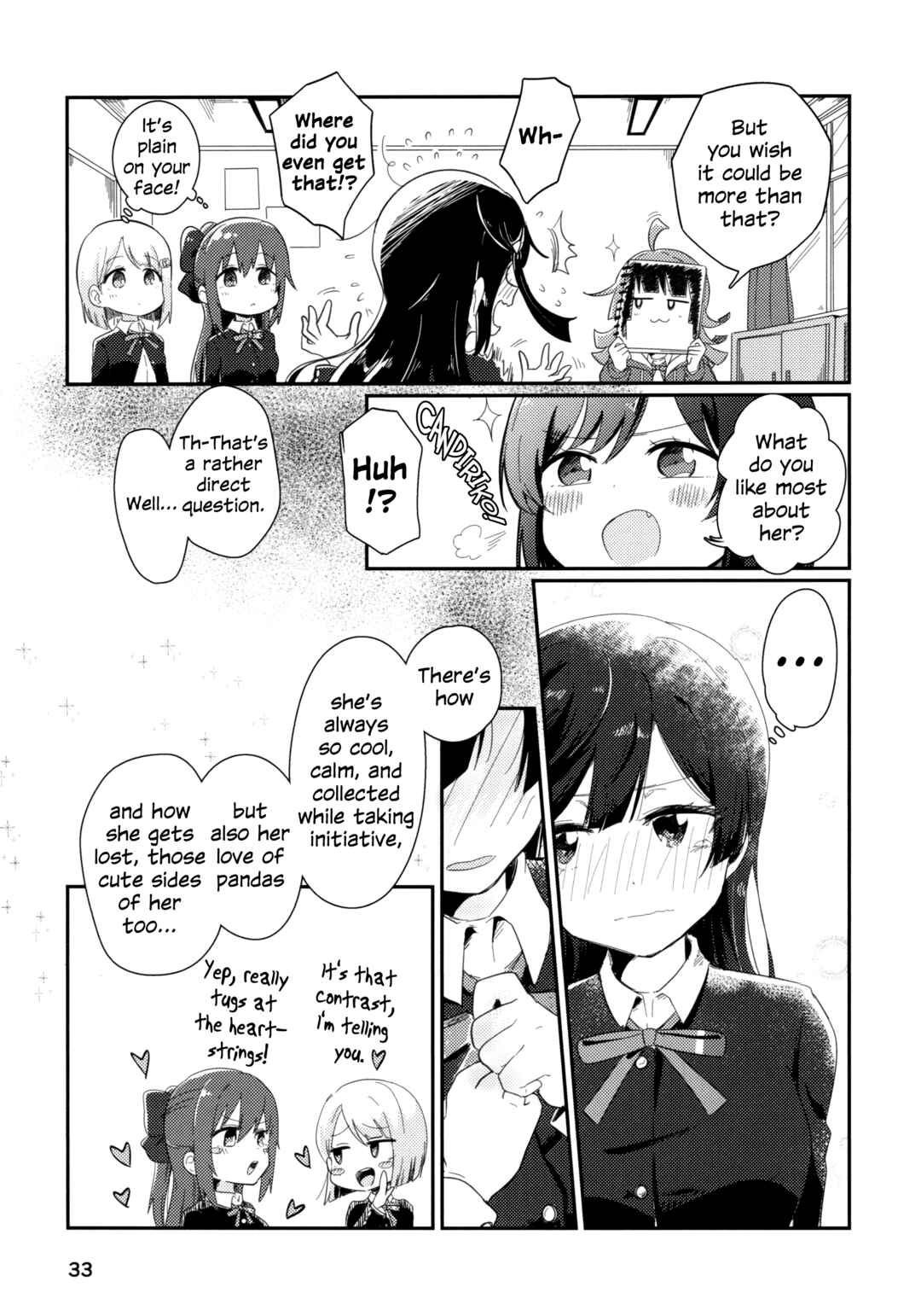 Page 4 Chapter 2 Love Live! Nijigasaki High School Idol Club - Goals!! (Doujinshi)
