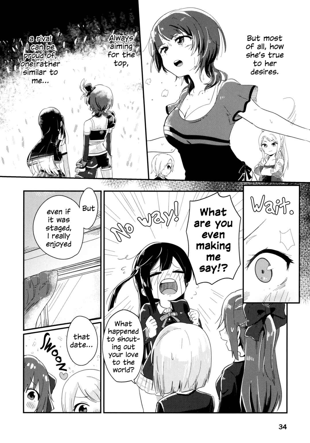 Page 5 Chapter 2 Love Live! Nijigasaki High School Idol Club - Goals!! (Doujinshi)
