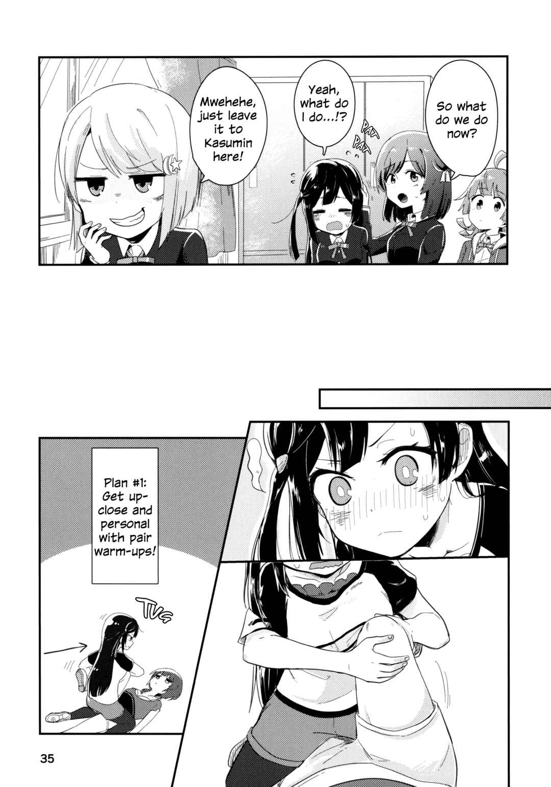 Page 6 Chapter 2 Love Live! Nijigasaki High School Idol Club - Goals!! (Doujinshi)