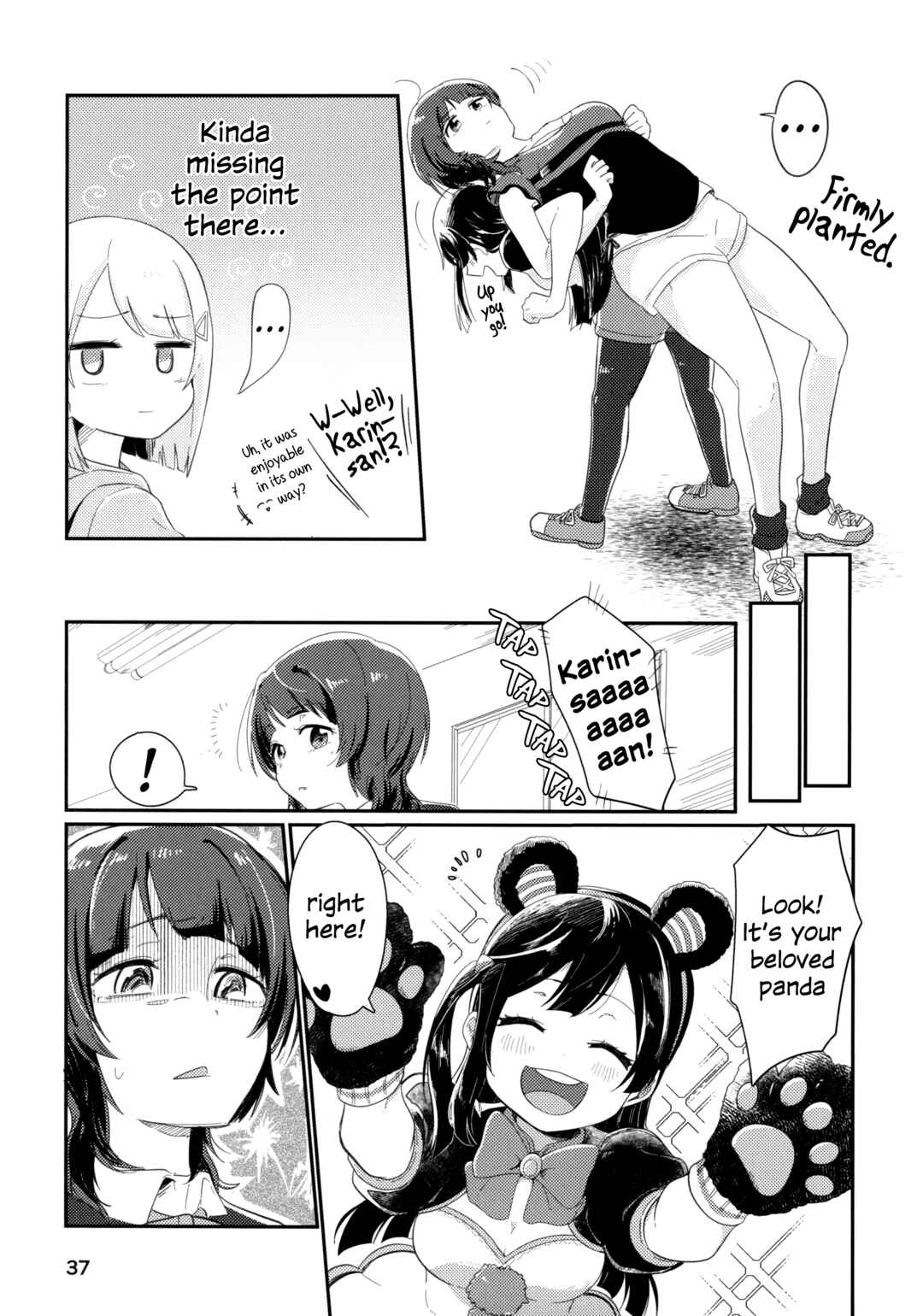 Page 8 Chapter 2 Love Live! Nijigasaki High School Idol Club - Goals!! (Doujinshi)