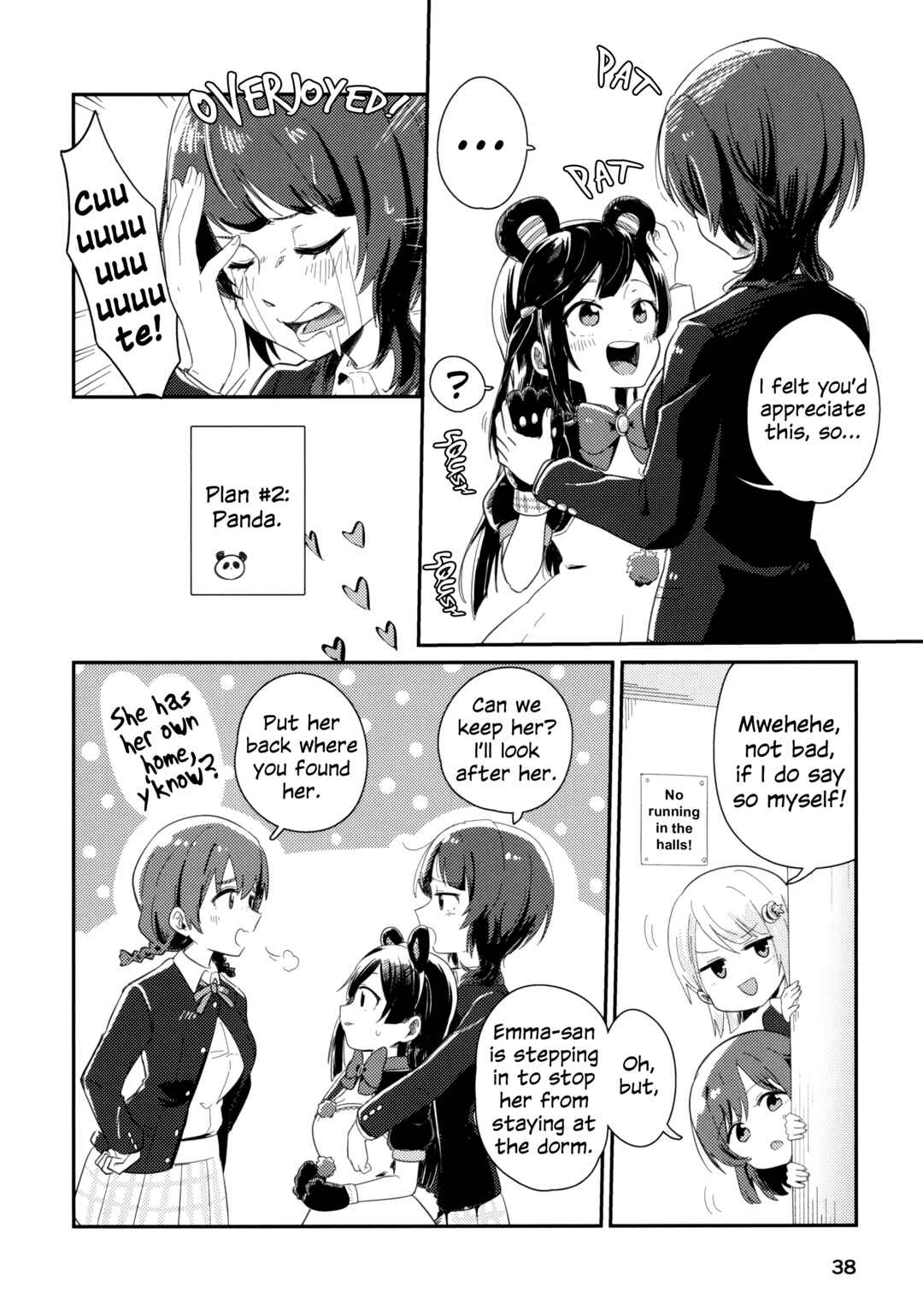 Page 9 Chapter 2 Love Live! Nijigasaki High School Idol Club - Goals!! (Doujinshi)