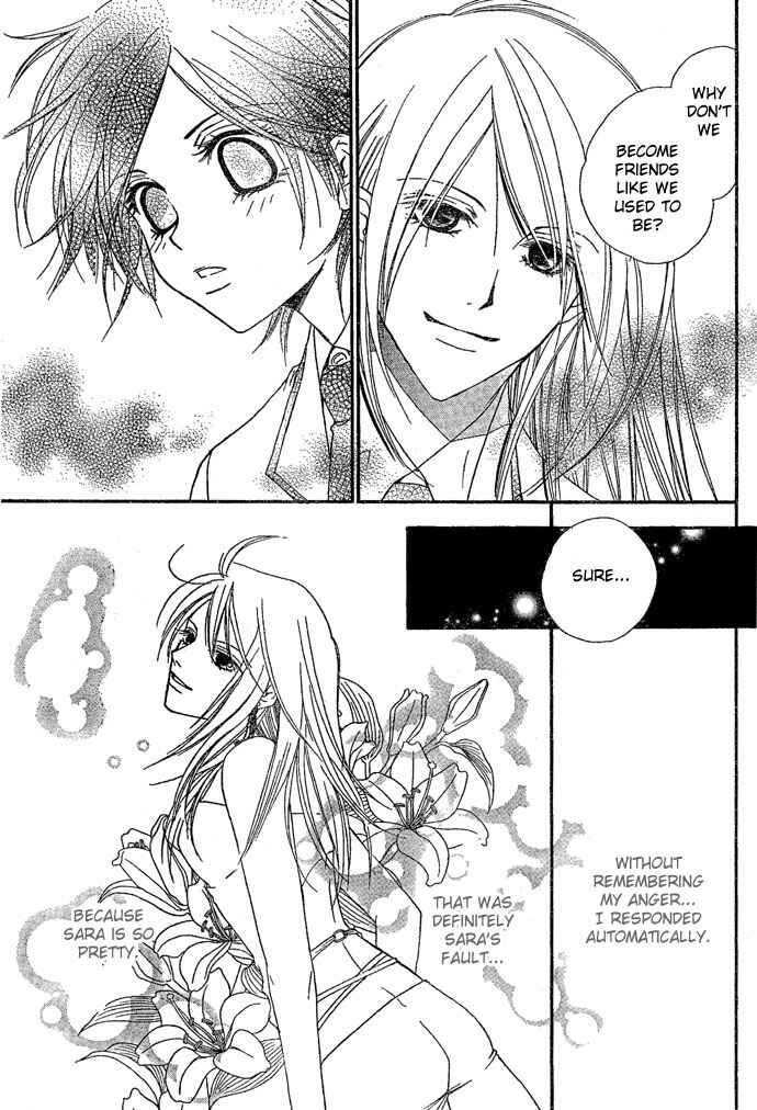 Page 14 Chapter Unknown_4b44 Bound Love