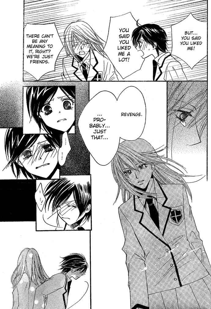 Page 34 Chapter Unknown_4b44 Bound Love