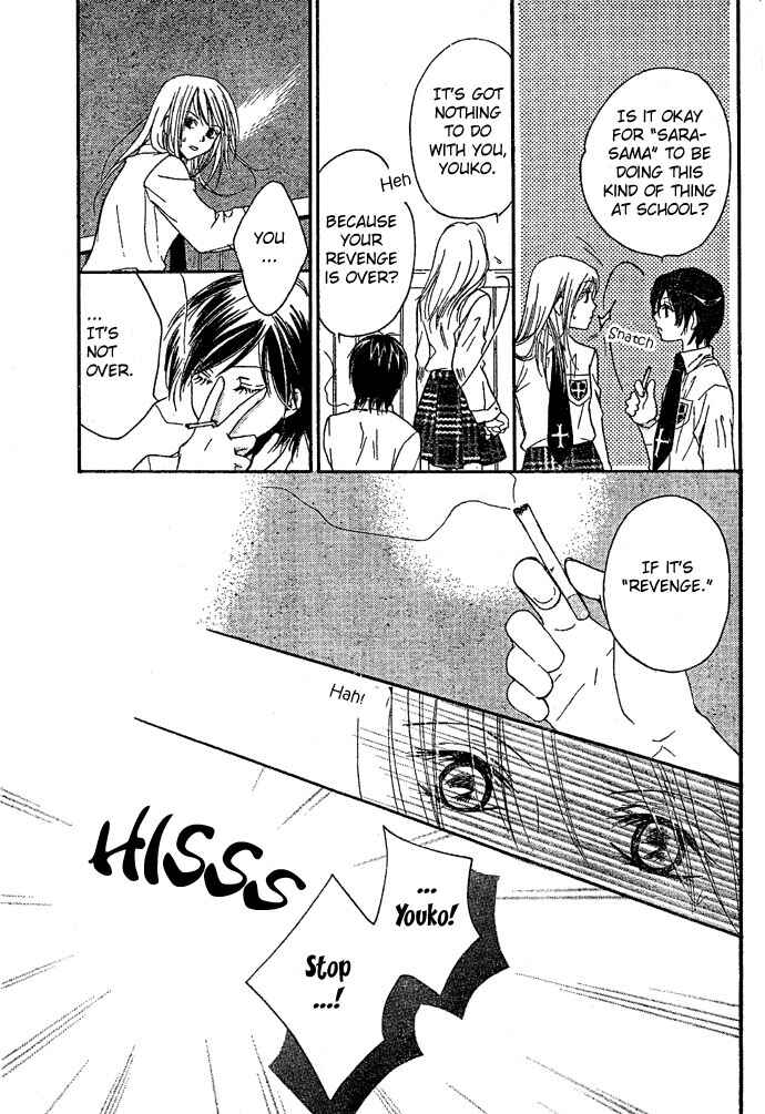 Page 38 Chapter Unknown_4b44 Bound Love