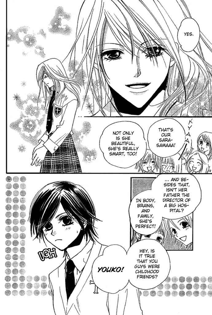 Page 5 Chapter Unknown_4b44 Bound Love