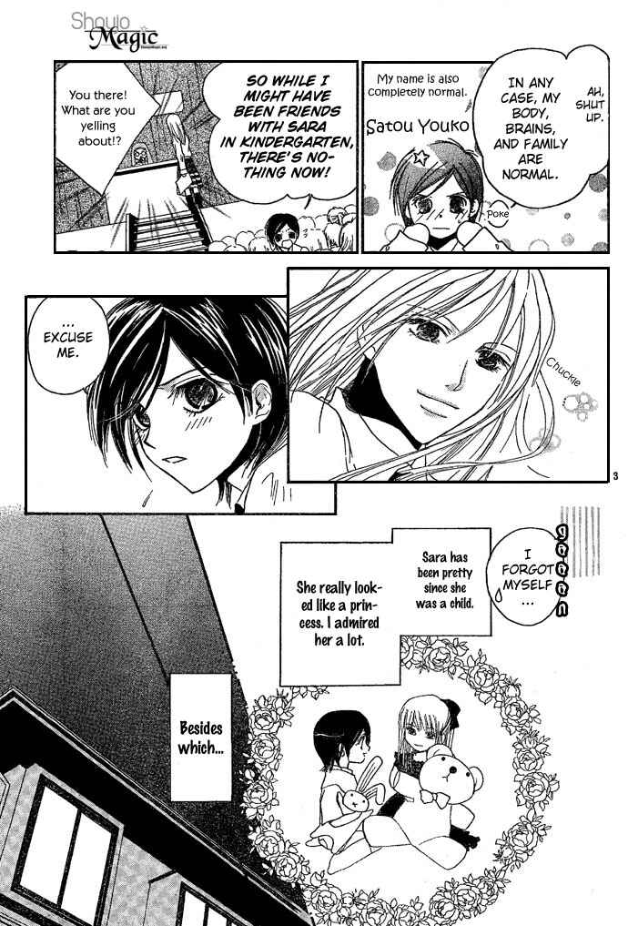 Page 6 Chapter Unknown_4b44 Bound Love