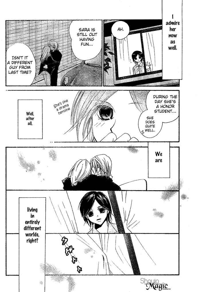 Page 7 Chapter Unknown_4b44 Bound Love