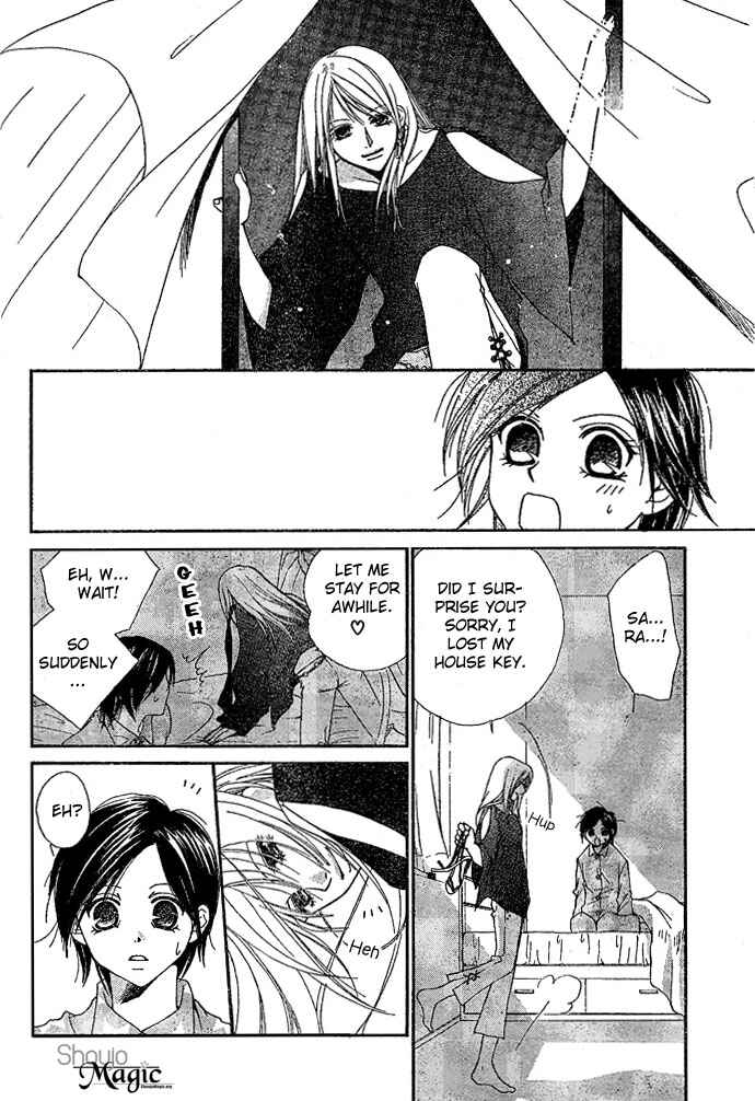 Page 9 Chapter Unknown_4b44 Bound Love