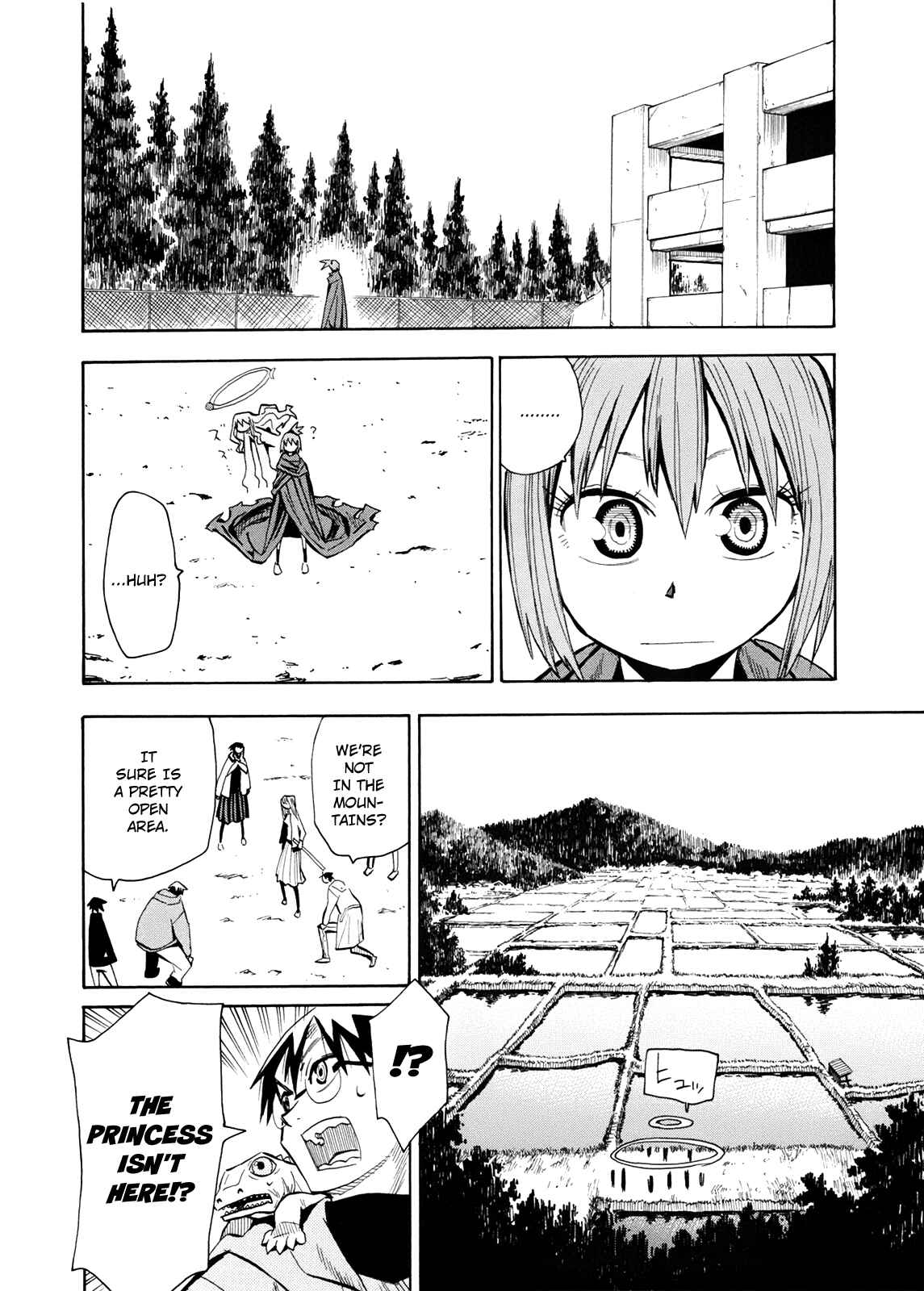 Page 14 Chapter 56 Hoshi no Samidare