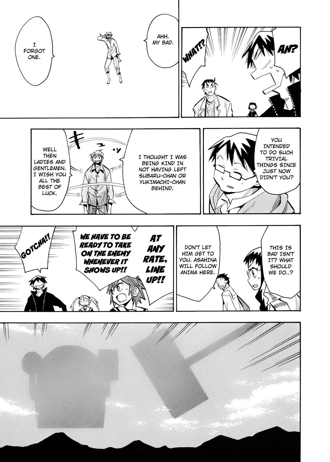 Page 15 Chapter 56 Hoshi no Samidare