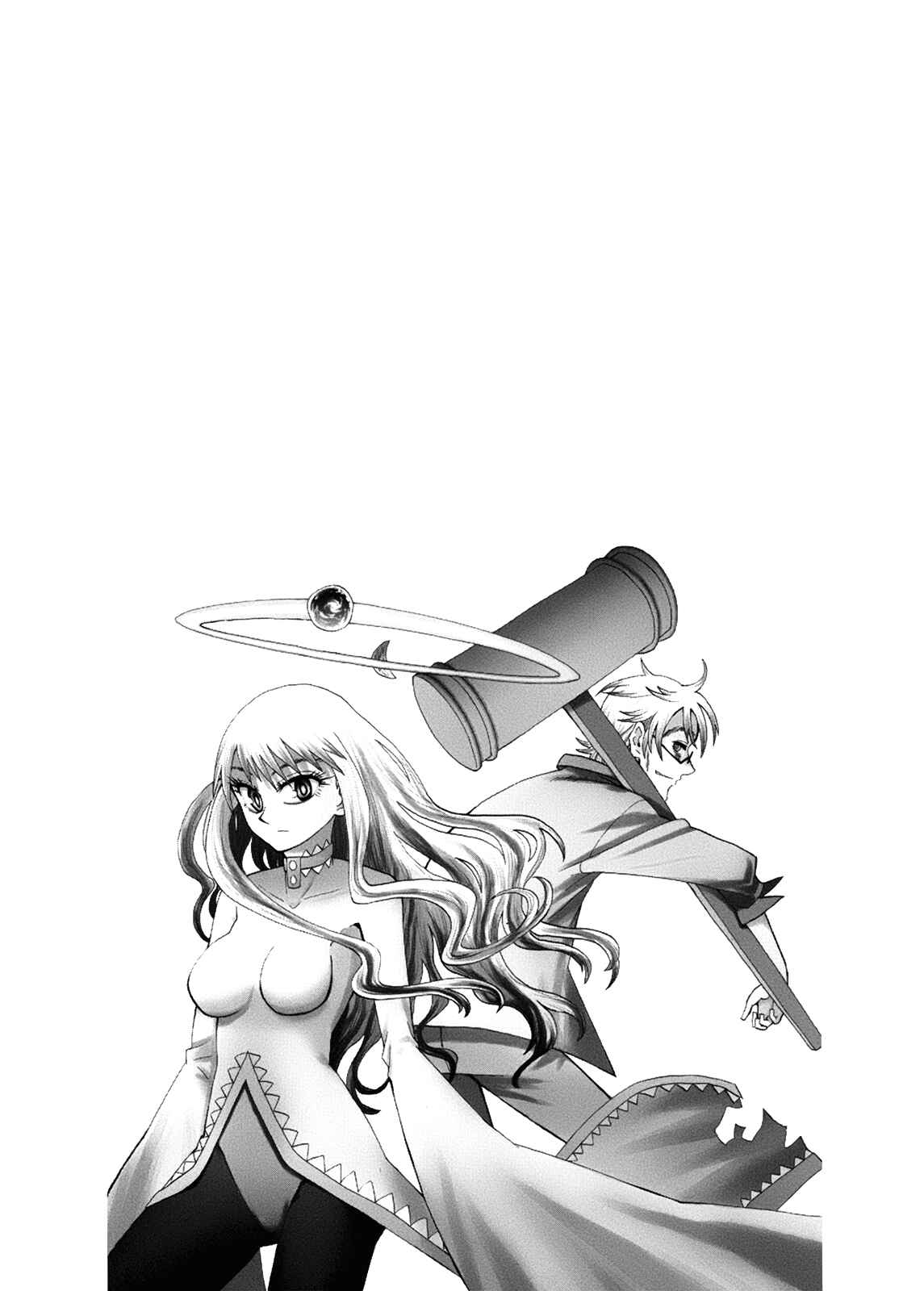 Page 2 Chapter 56 Hoshi no Samidare