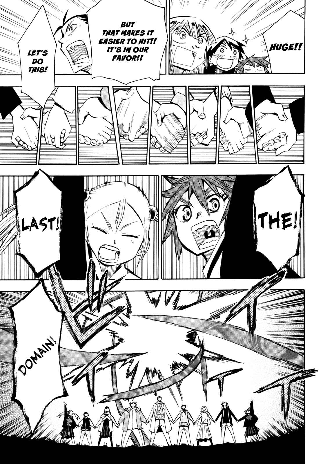 Page 20 Chapter 56 Hoshi no Samidare