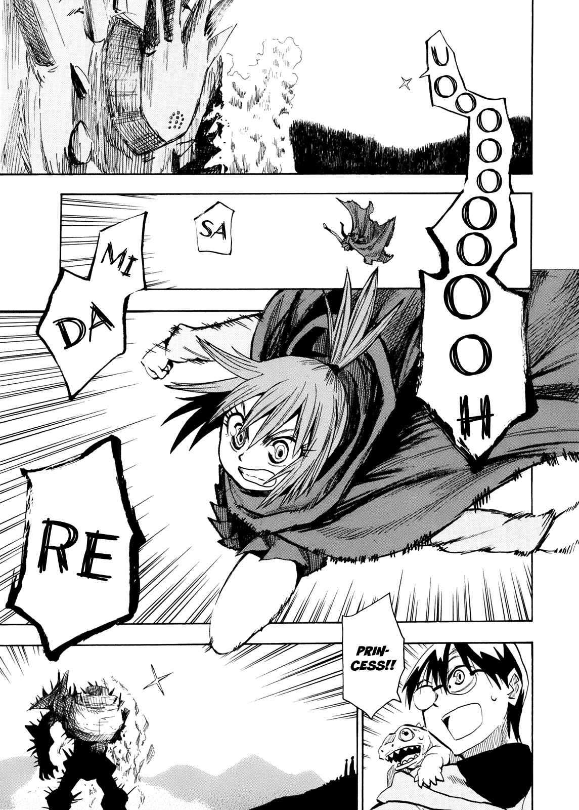 Page 23 Chapter 56 Hoshi no Samidare